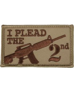 I Plead the 2nd Patch