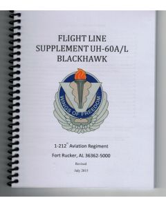 UH-60 Flight Line Supplement