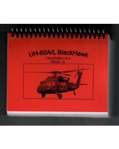 UH-60 Flashcards- Spiral Bound