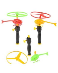 5" Ripcord Helicopter